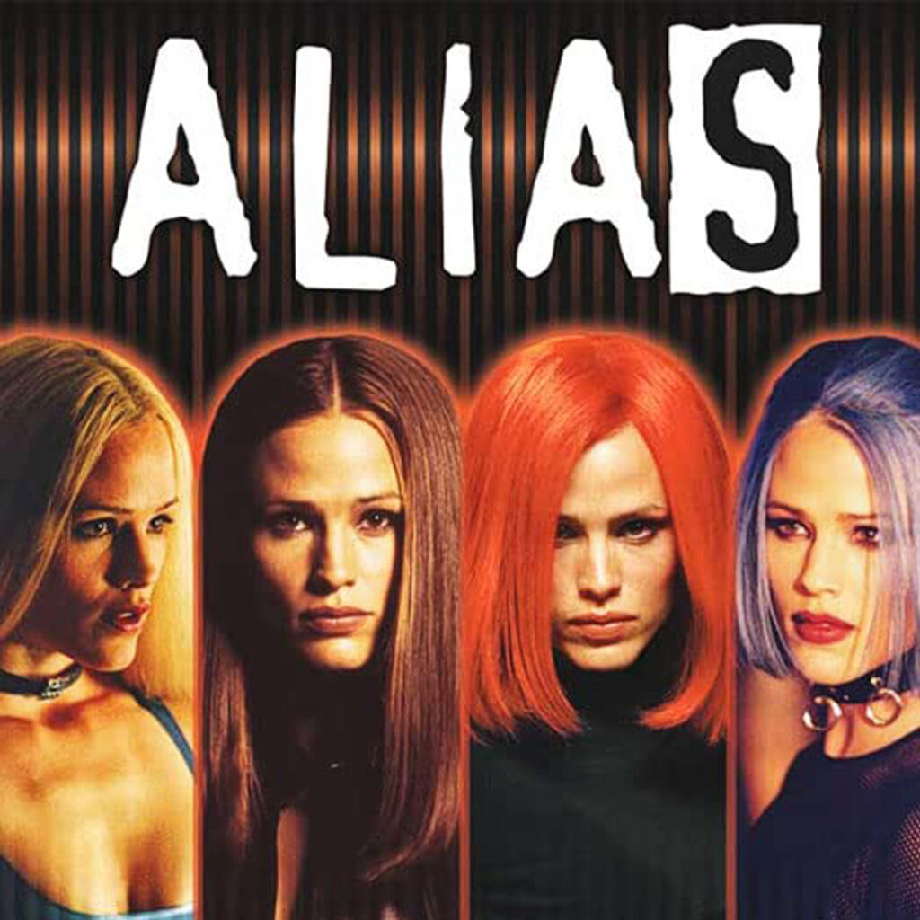 Alias